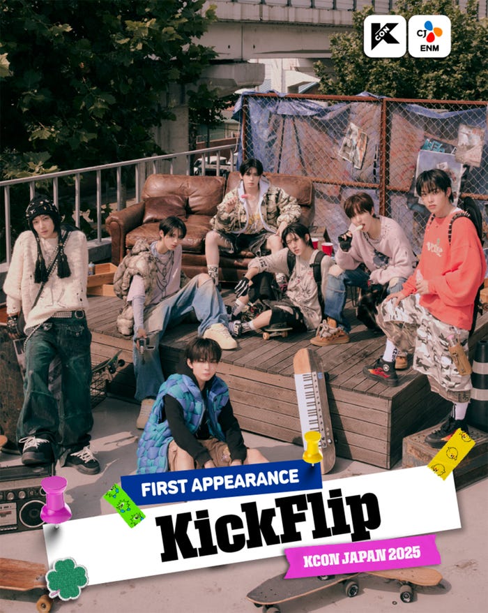 KickFlip(C)CJ ENM Co., Ltd, All Rights Reserved