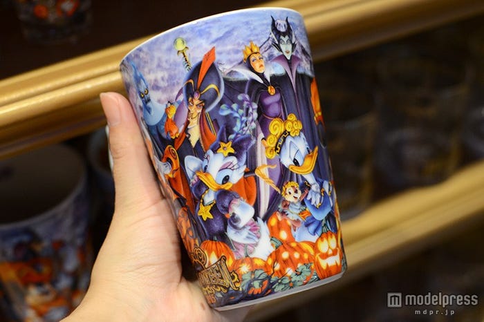 マグ¥1200