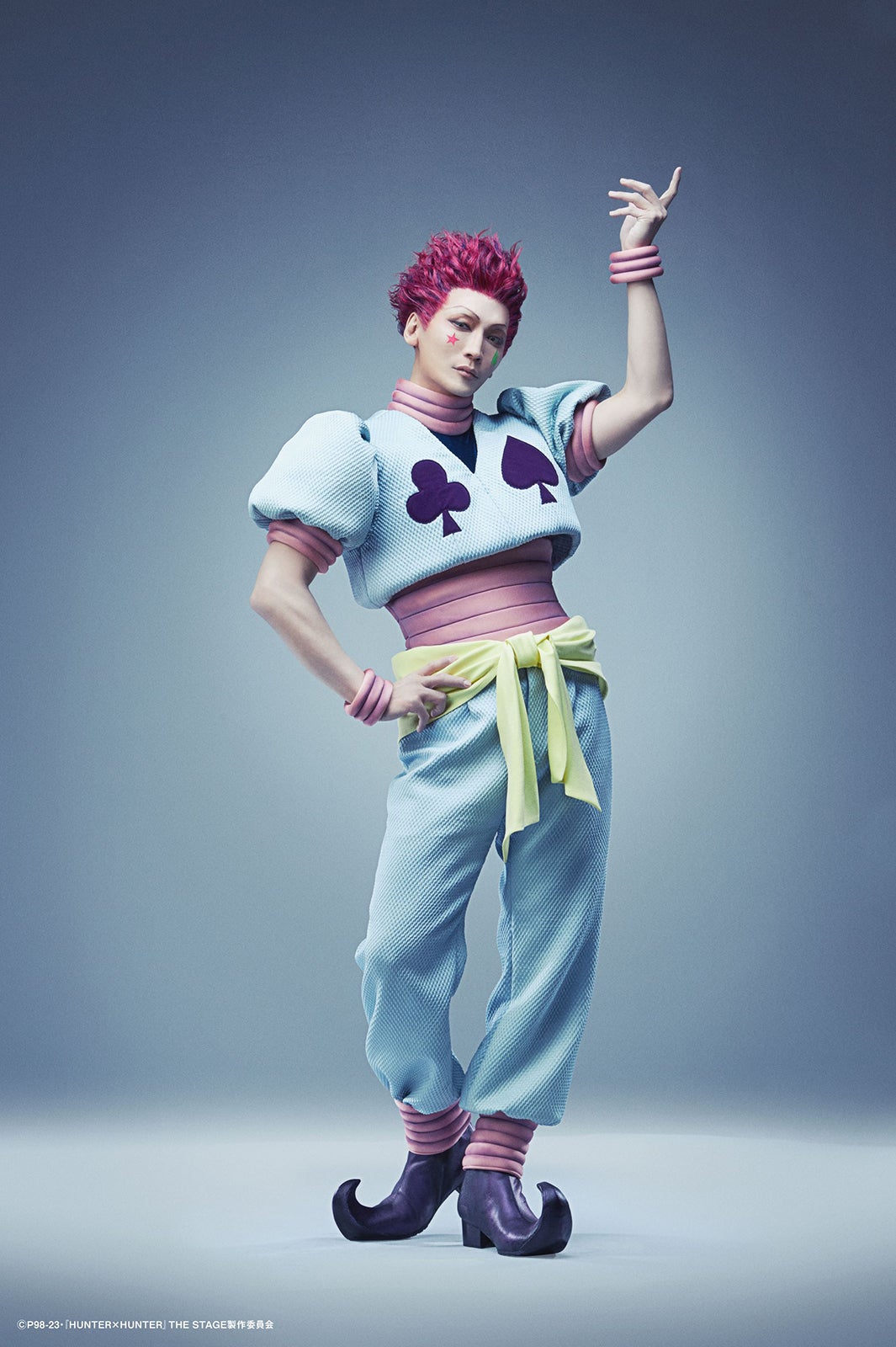 ヒソカ（丘山晴己） （C）P98-23・『HUNTER×HUNTER』THE STAGE 製作委員会