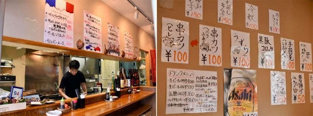 column_89c69b1fcfbfb14f1a9c8c9632efb52d.