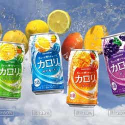 新CM「フルーツ市場篇」