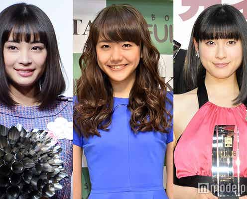 松井愛莉、広瀬すず・土屋太鳳へ「うらやましい限り」