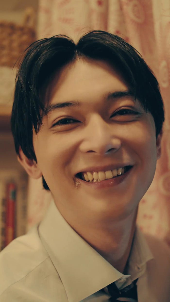 #あざとハニカミ (提供画像)