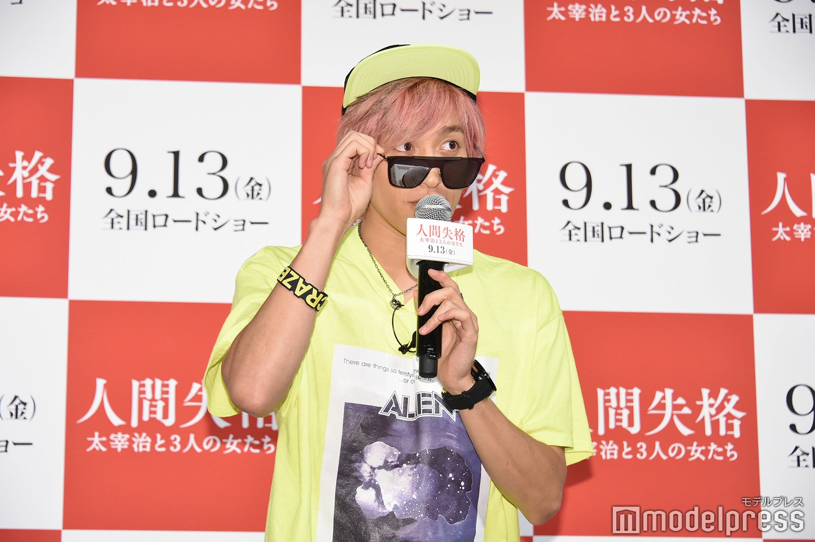 兼近大樹 （C）モデルプレス