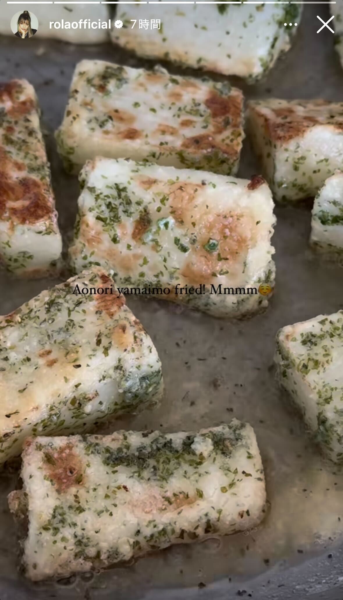 ローラInstagramストーリーズより
