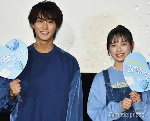 HiHi Jets橋本涼、=LOVE佐々木舞香との初経験シーンは「アリーナの初日ぐらい緊張した」<Maybe 恋が聴こえる>