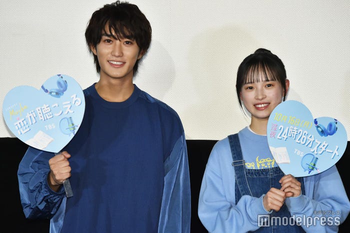 会見でもイケボが健在だった橋本涼、初の舞台挨拶で耳が赤くなってしまった大和奈央(C)モデルプレス