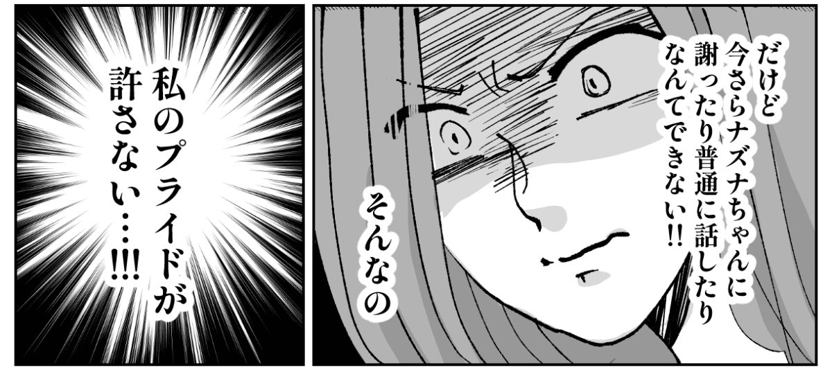 5-2−2