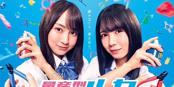 公式写真 乃木坂46 生写真　賀喜遥香　山下美月　筒井あやめ LdTNgqopEvdPx29PrI1d96057x64jm