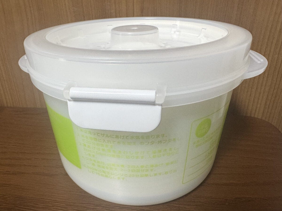 スケーター　ご飯メーカー本体