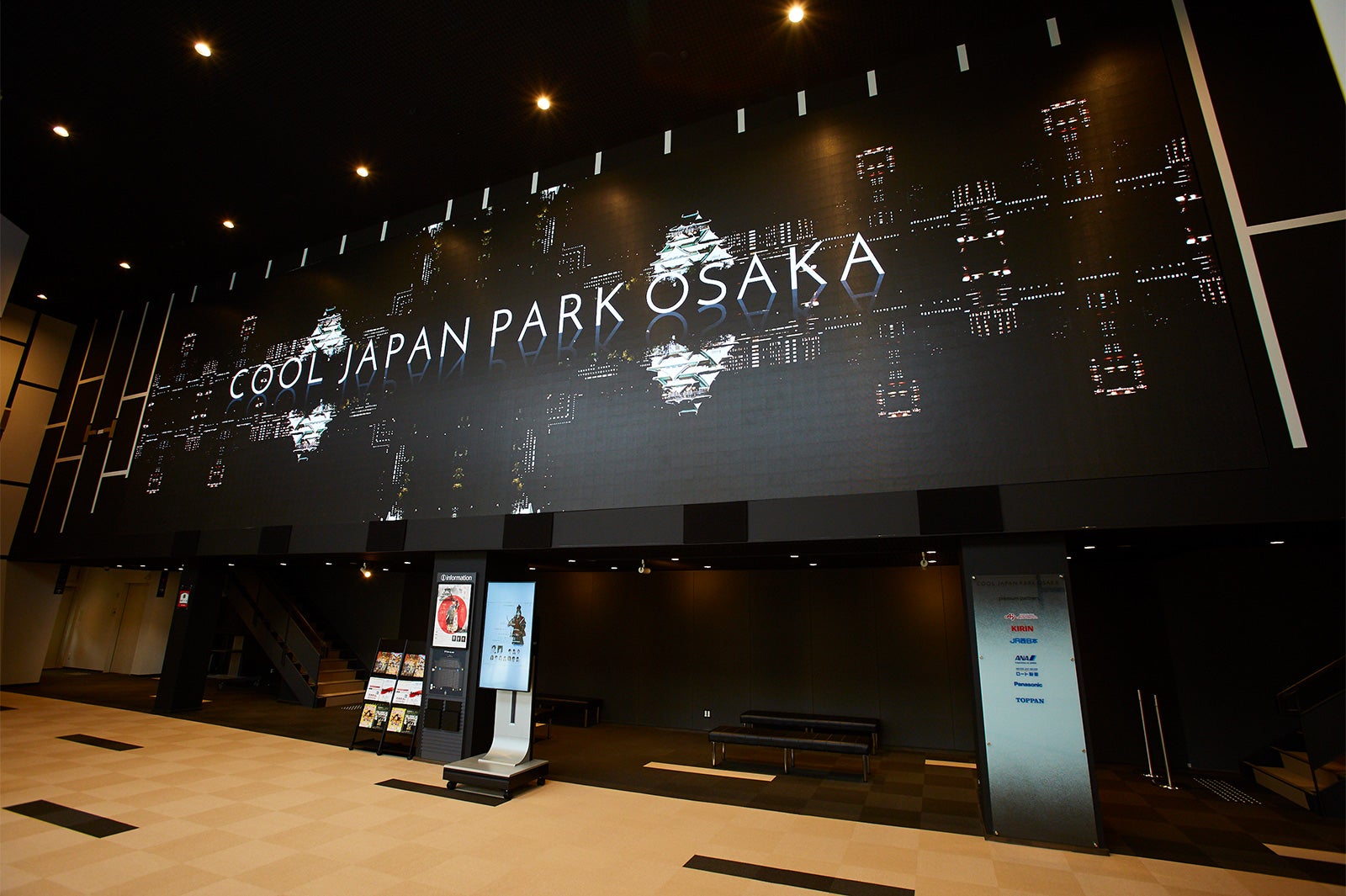 TTホールロビー（提供画像）