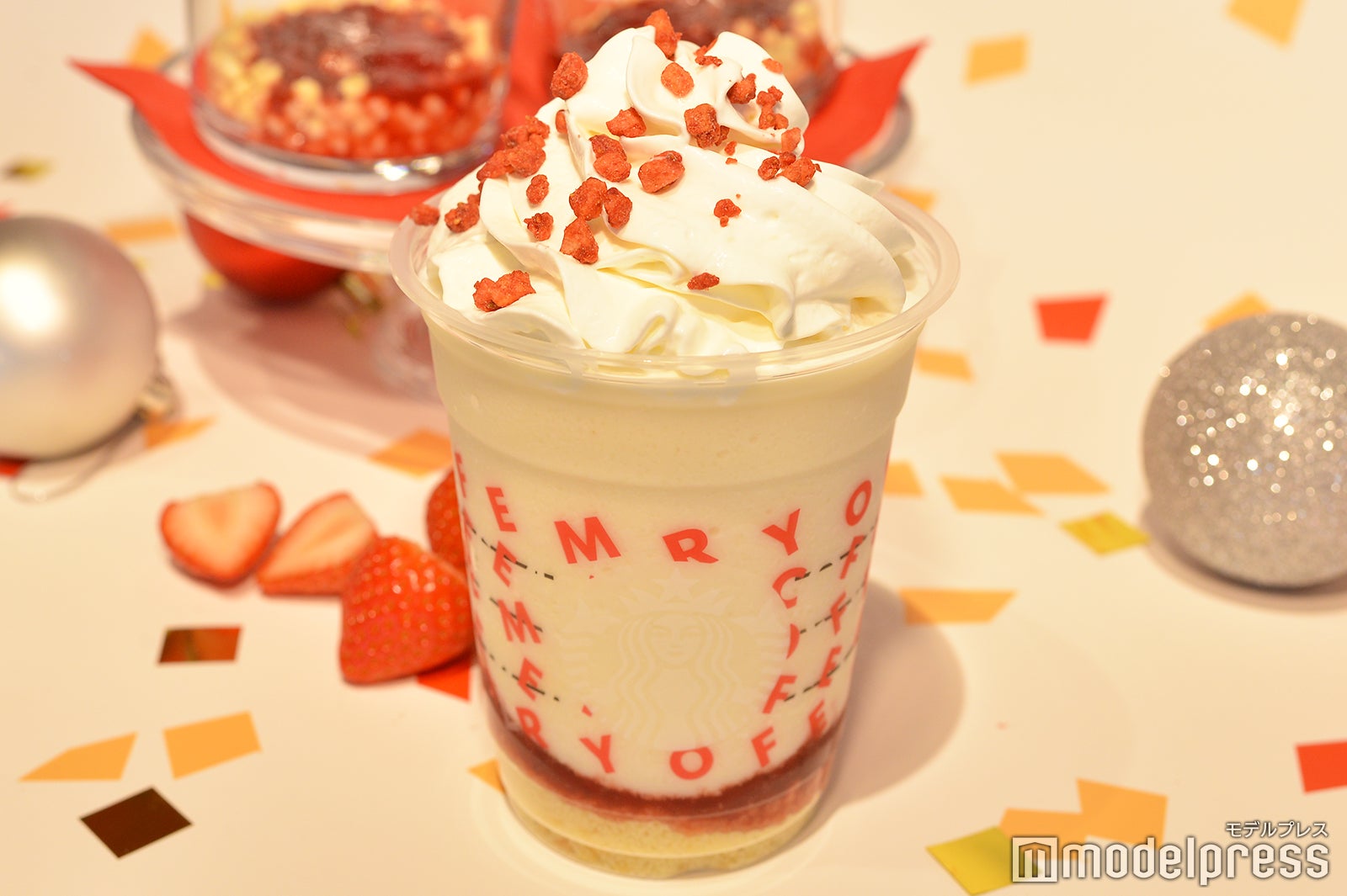 「メリーストロベリー ケーキ フラペチーノ 」（C）モデルプレス