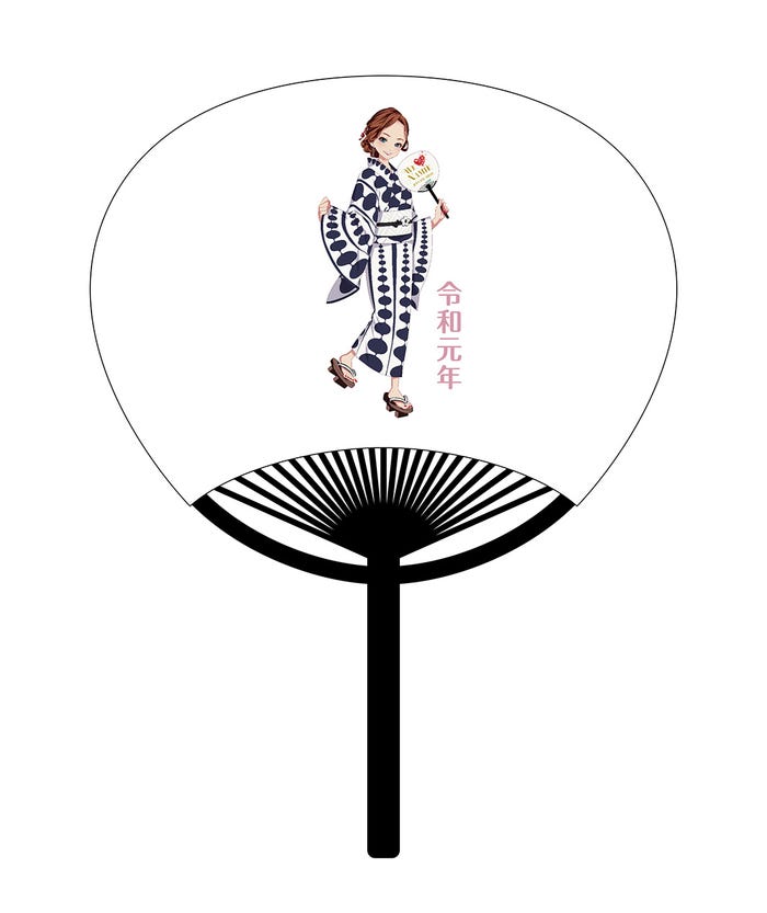 安室奈美恵さんの意思を引き継ぐイベント開催決定 モデルプレス 安室奈美恵さんの意思を引き継ぐイベント開催決定 モデルプレス