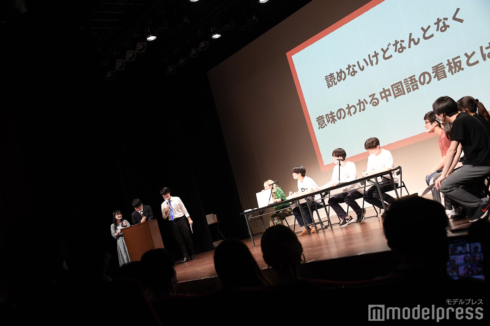 イベントの様子（C）モデルプレス