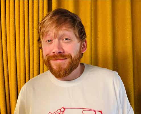 「ハリー・ポッター」ロン役俳優、第2子誕生発表 子供の写真も公開