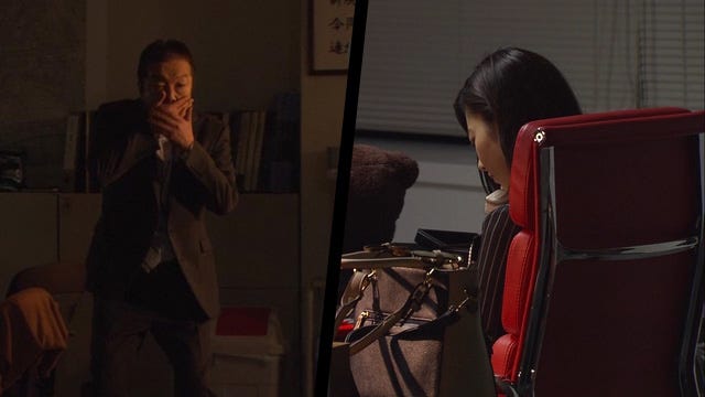 島崎遥香主演連続ドラマ「警視庁 ナシゴレン課」より(C)テレビ朝日