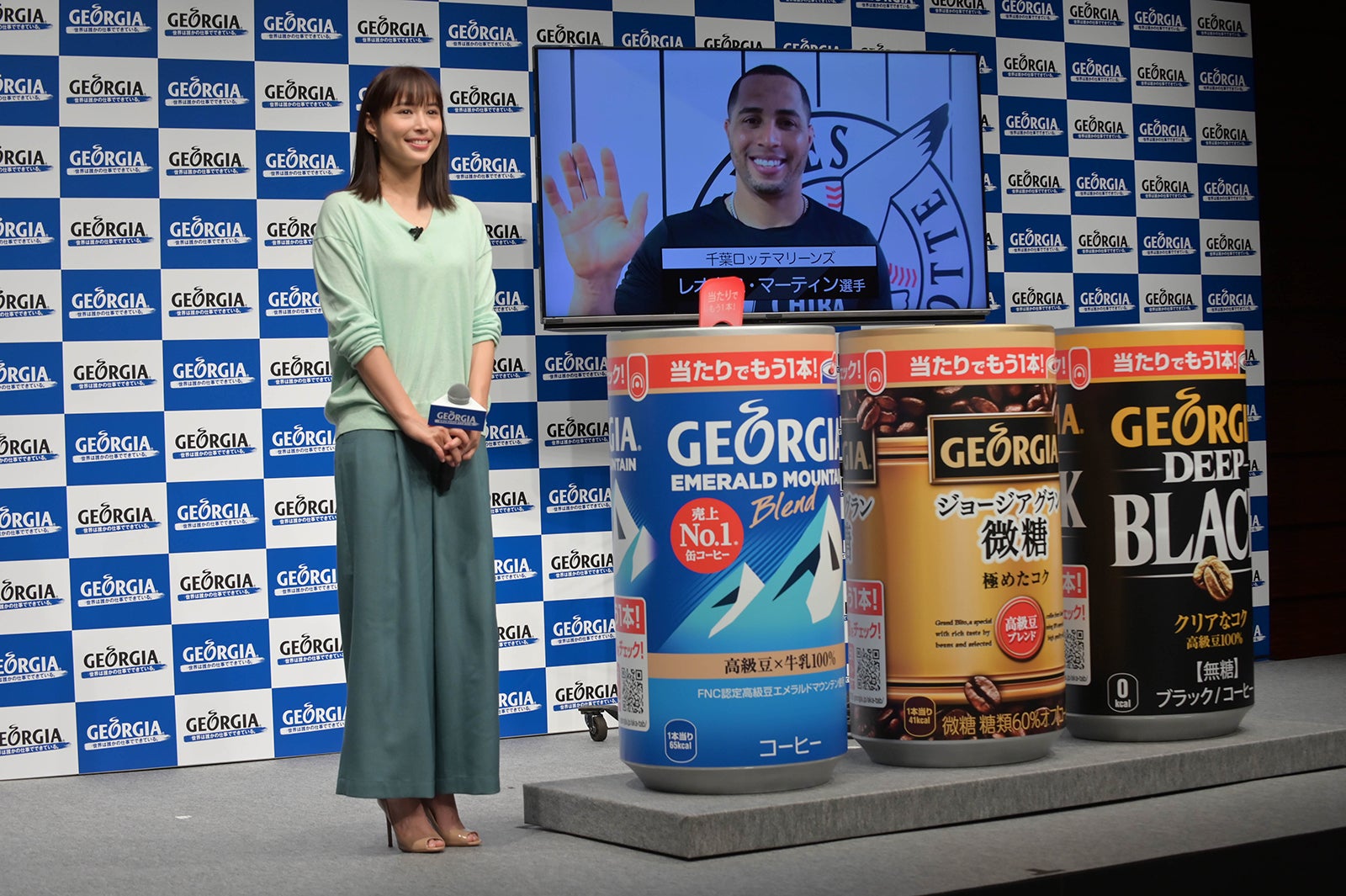 広瀬アリス、レオネス・マーティン選手（提供写真）