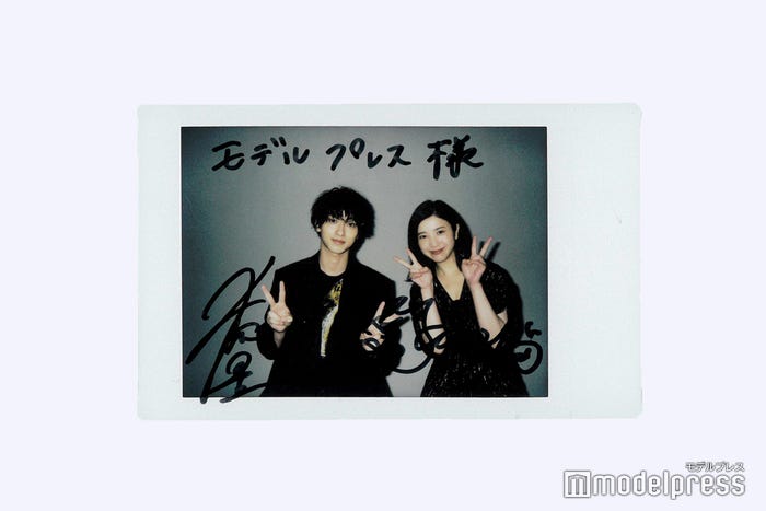 吉高由里子&横浜流星、直筆サイン入りチェキプレゼント(C)モデルプレス