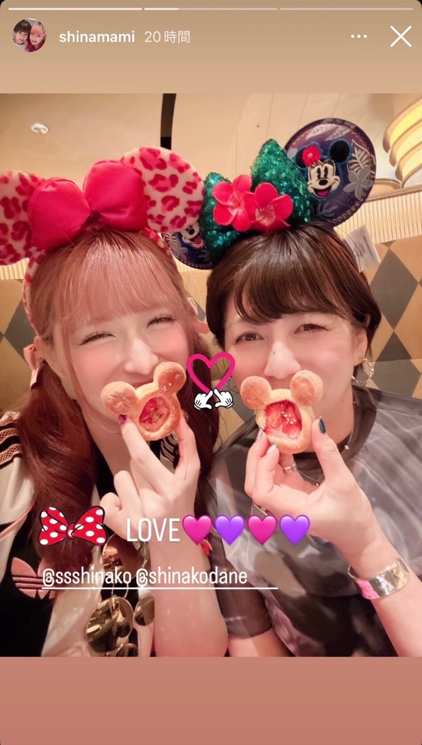 しなこInstagramより