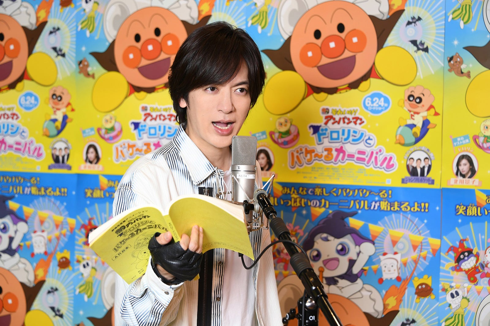 DAIGO（C）やなせたかし／フレーベル館・TMS・NTV（C）やなせたかし／アンパンマン製作委員会2022