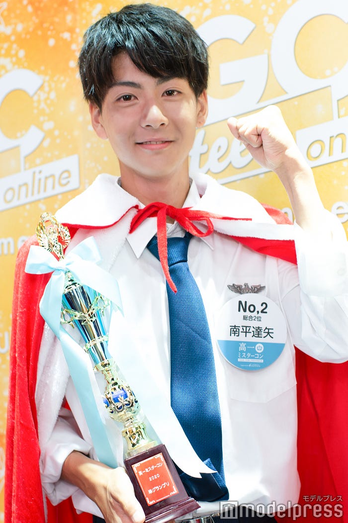 南平達矢くん(C)モデルプレス