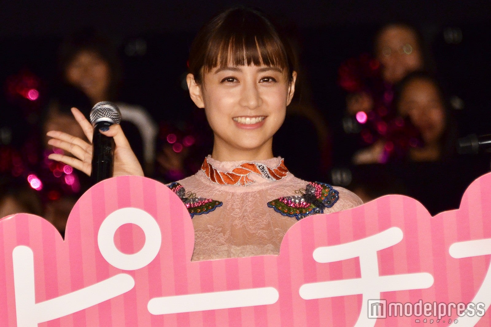 山本美月（C）モデルプレス