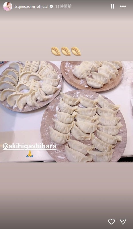 辻希美Instagramストーリーズより