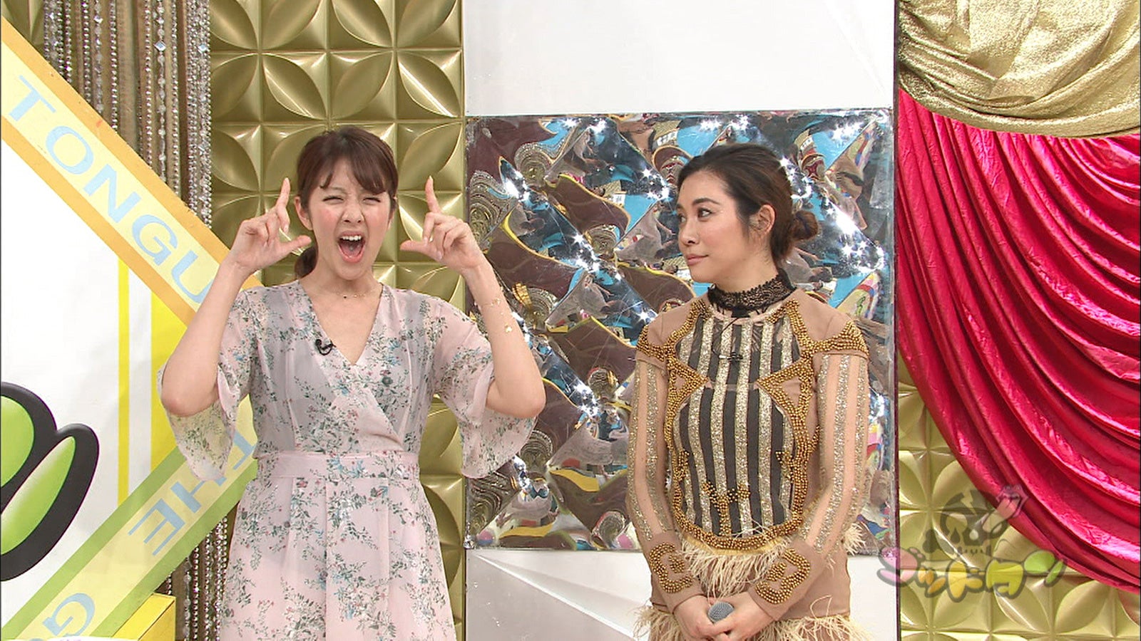 本郷杏奈、ゴッドタン（C）テレビ東京