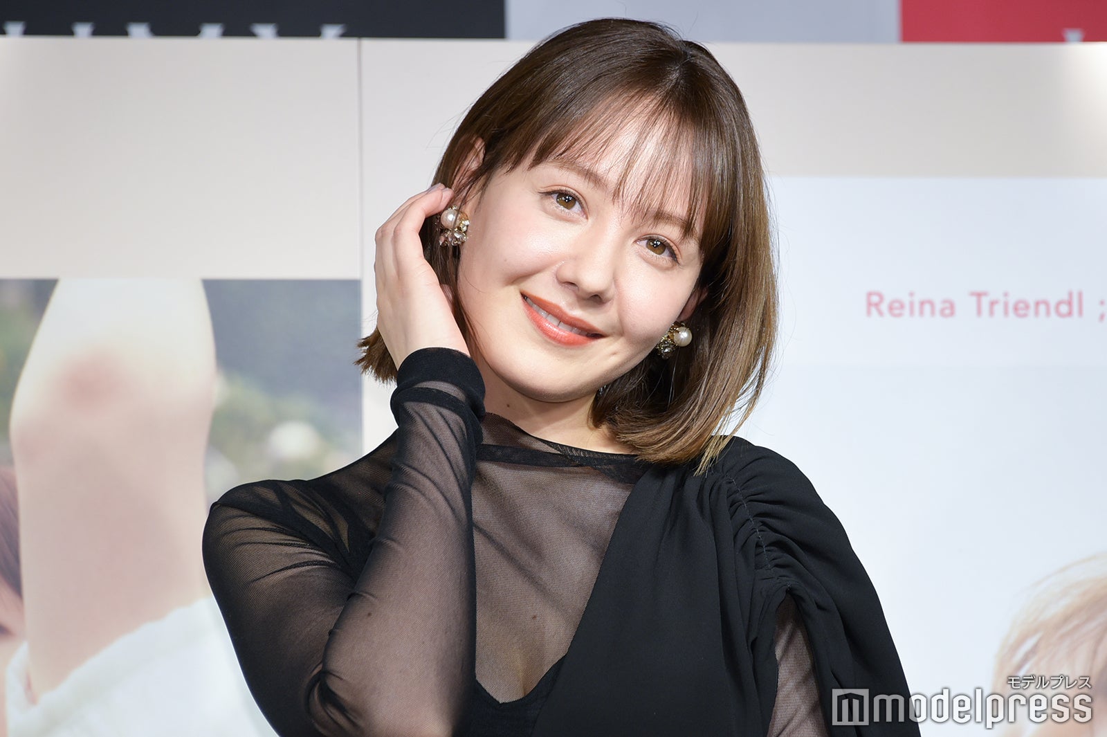 トリンドル玲奈（C）モデルプレス
