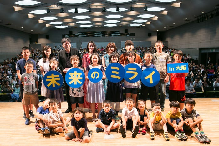 アニメーション映画『未来のミライ』の親子試写会舞台挨拶(C)2018スタジオ地図