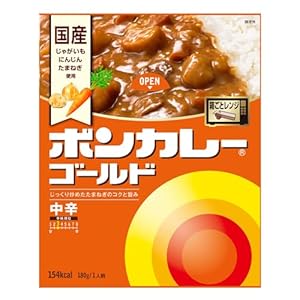 「ボンカレーゴールド」シリーズ