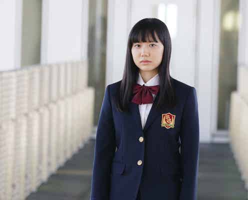 <終了>「最高の教師」あなたが思う名セリフは?【モデルプレス国民的推しランキング】