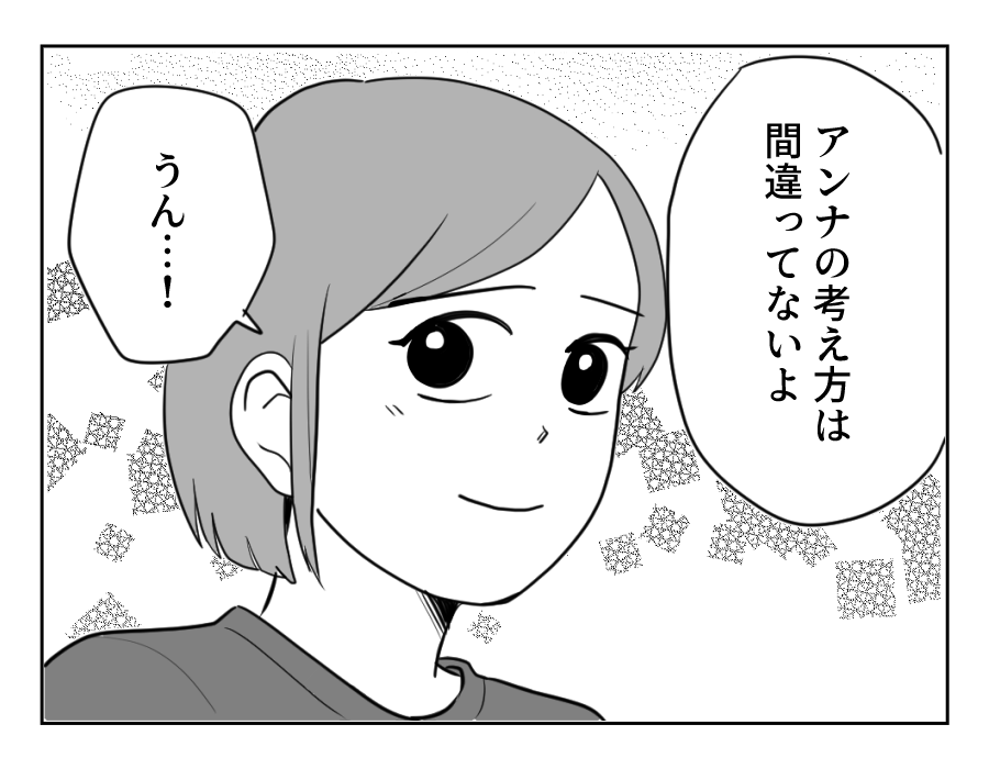 14_4