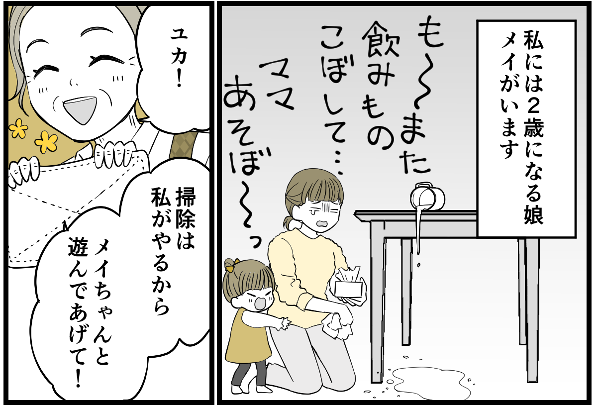 1-1_1