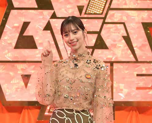 中条あやみ、お笑い番組ゲストMCに挑戦 関西弁披露する場面も