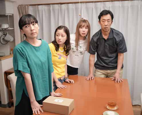 朝ドラ「おむすび」麻生久美子&酒井若菜、元ヤンキー&元レディースの母対決が話題に「ど迫力のメンチ切り」「豹変ぶり最高」の声