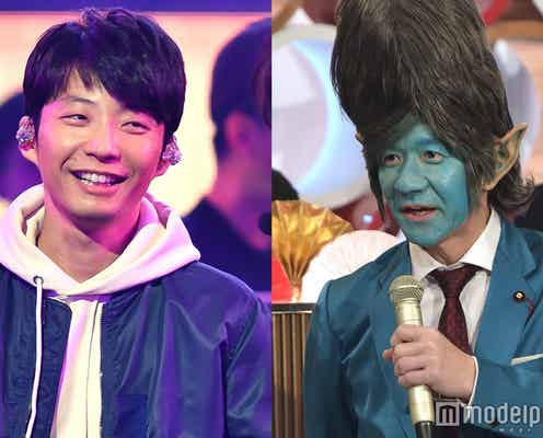 星野源、紅白初司会の内村光良は「怯えた小動物」<紅白リハ2日目>