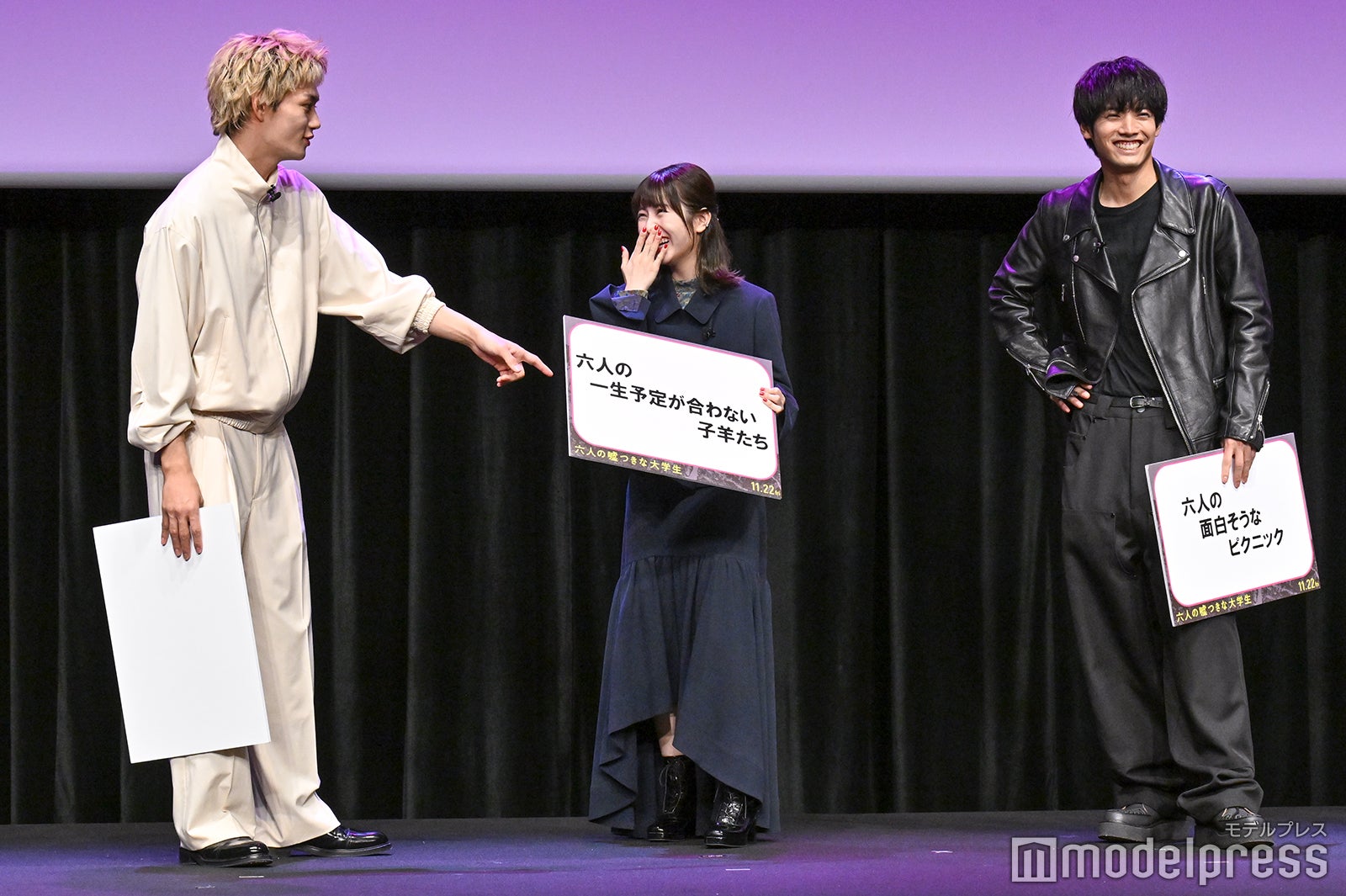 佐野勇斗、浜辺美波、赤楚衛二（C）モデルプレス