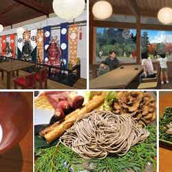 忍野の名水と富士山麓の地元食材を活かした「食事処」/画像提供:富士急行