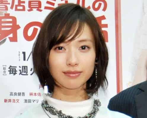 戸田恵梨香、バッサリショートで決意のベッドシーン「夢が叶った」