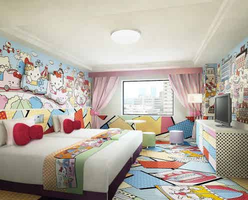 京王プラザホテル多摩「ハローキティ ルーム」人気客室がキャラ色濃くバージョンアップ