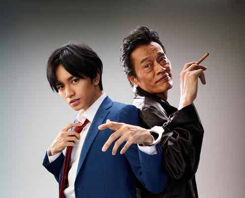 Sexy Zone中島健人×遠藤憲一新ドラマ、石橋杏奈・中村倫也ら追加キャスト発表<ドロ刑-警視庁捜査三課->