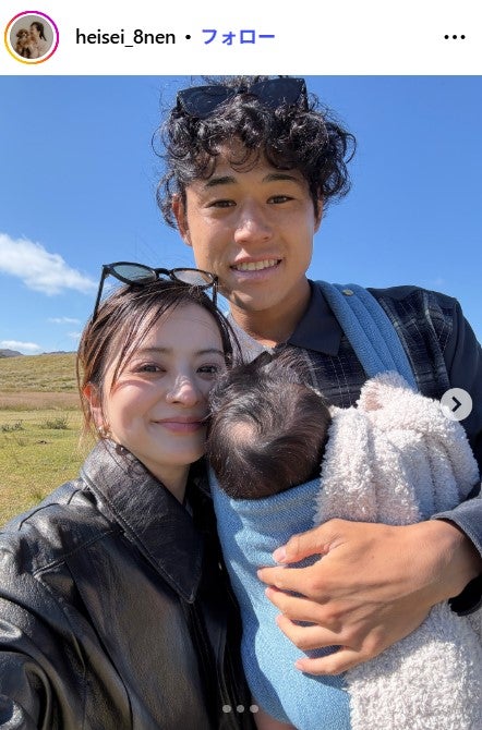 田中優衣Instagramより