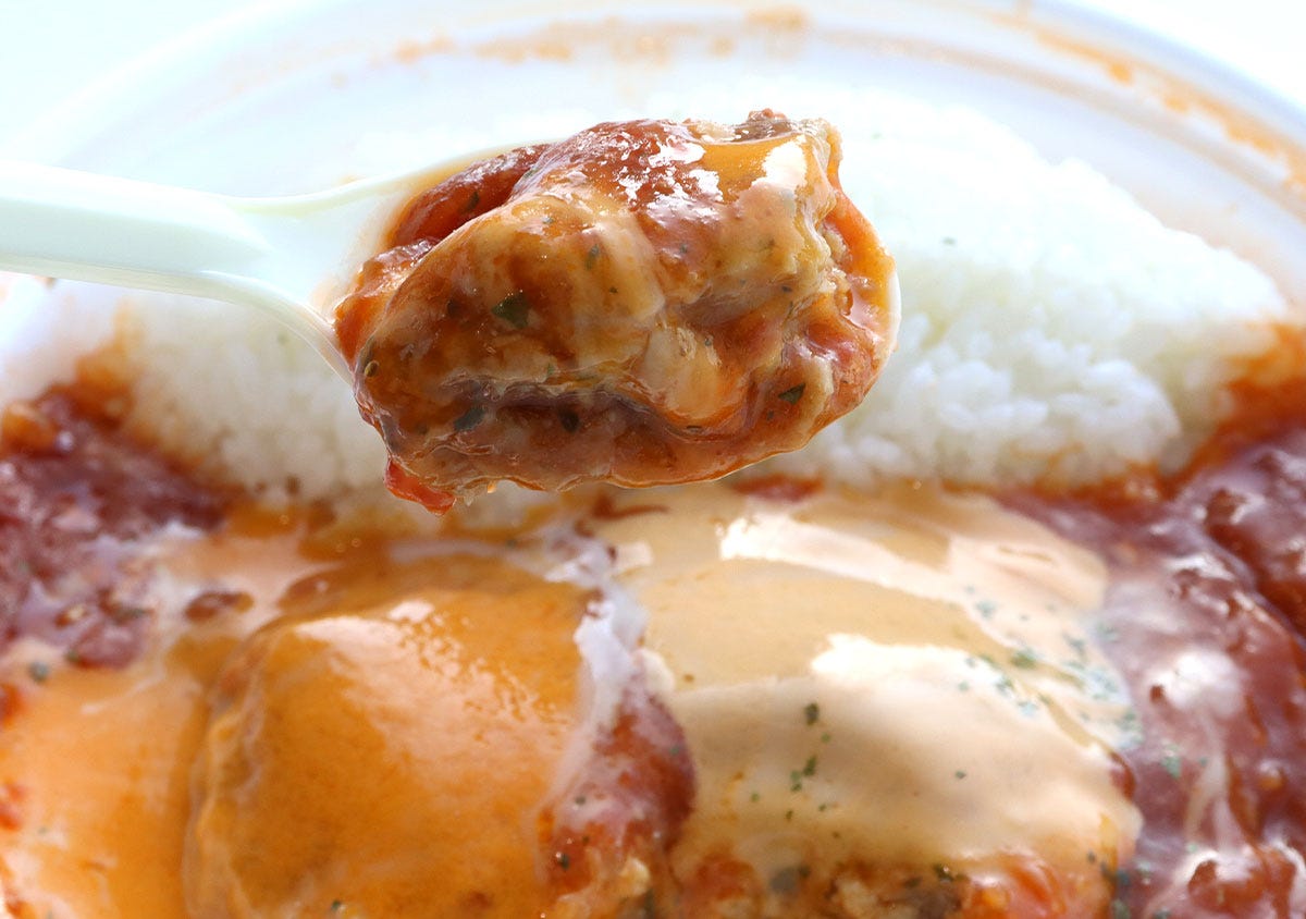 とろ~りチーズと卵黄ソースのトマトハンバーグ弁当実食 とろ~りチーズと卵黄ソースのトマトハンバーグ弁当実食