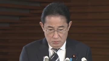 岸田首相、取り残された拉致被害者に「大変申し訳ない」一方で交渉状況 ...