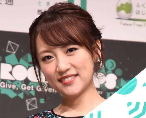 高橋みなみ、柏木由紀&山本彩の総選挙辞退に言及「プレッシャーになった」