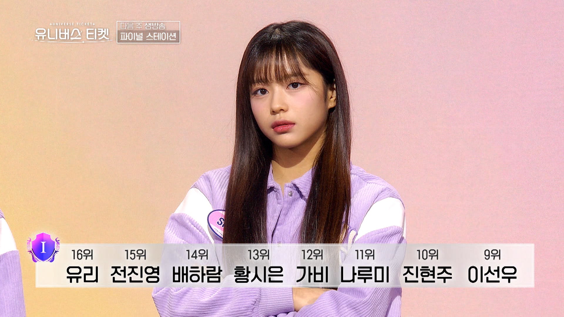 ファン・シウン（C）SBS