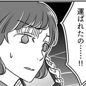 前編 ママ友が実家依存の私から離れていく なぜ 実母を頼ったらいけないの モデルプレス 前編 ママ友が実家依存の私から離れていく なぜ 実母を頼ったらいけないの モデルプレス