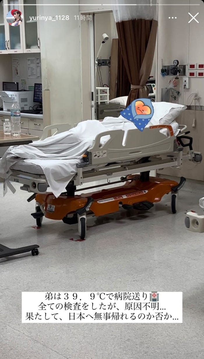 ゆりにゃ公式Instagramストーリーズより