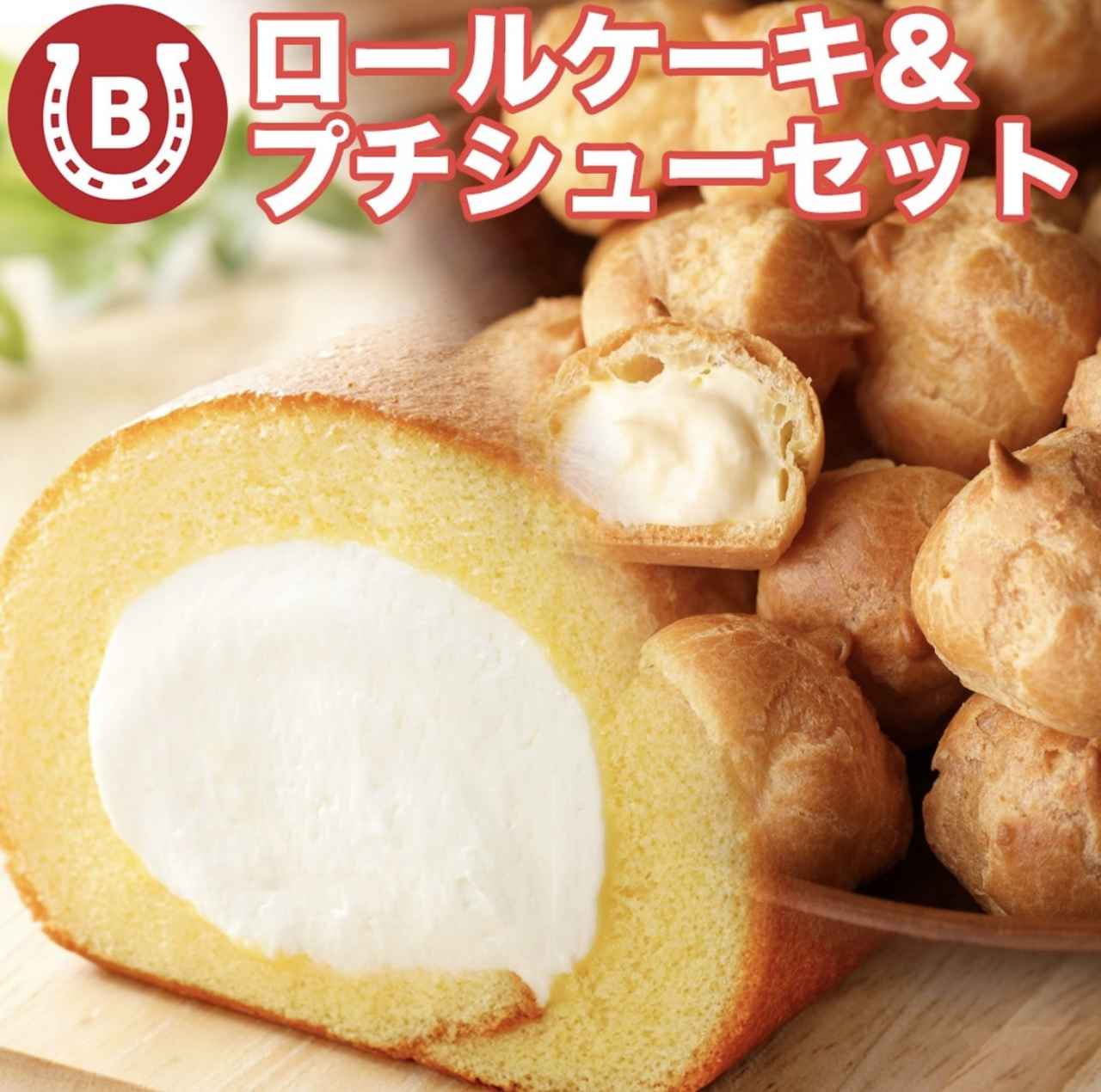 画像3: